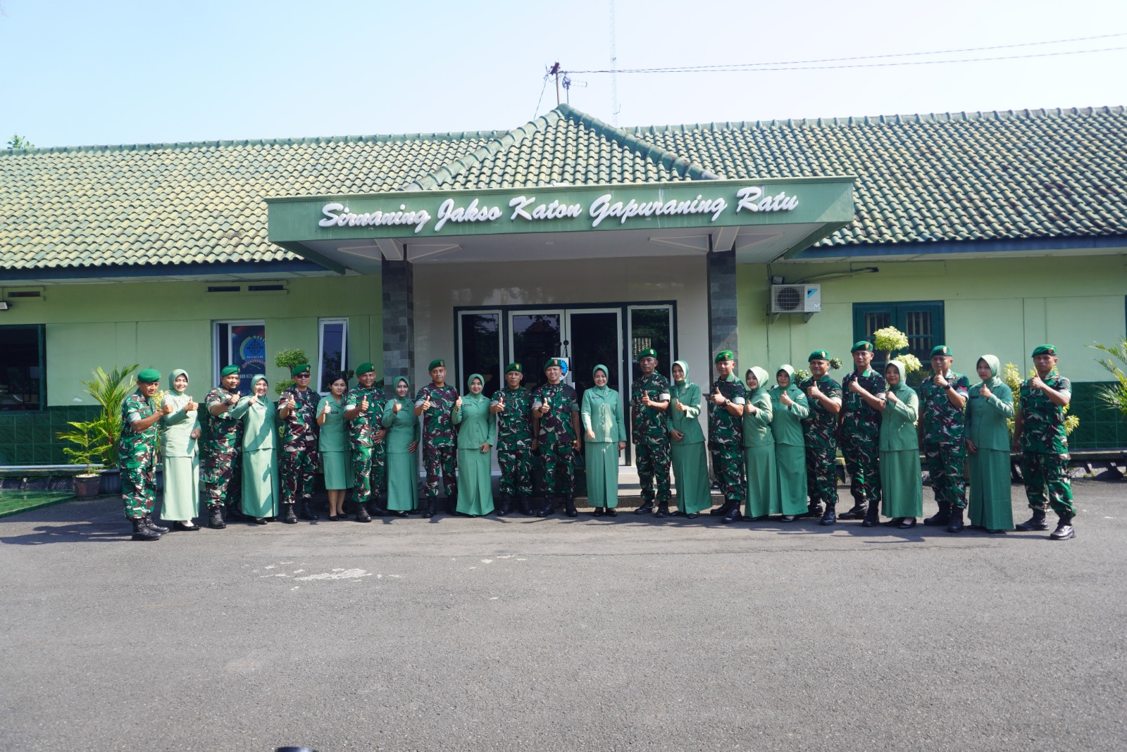 Kodim 0731/Kulon Progo